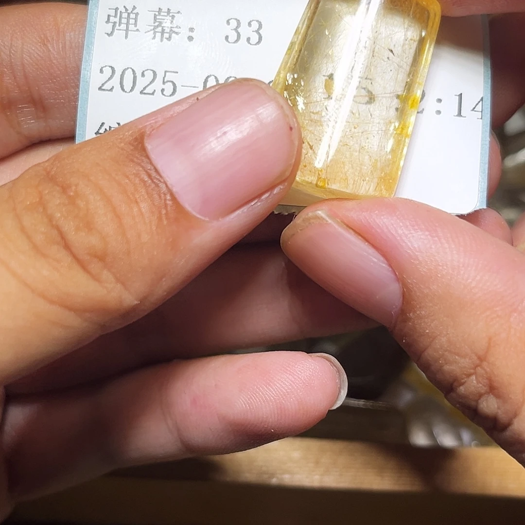 小***作银S925镶嵌眼镜紫晶