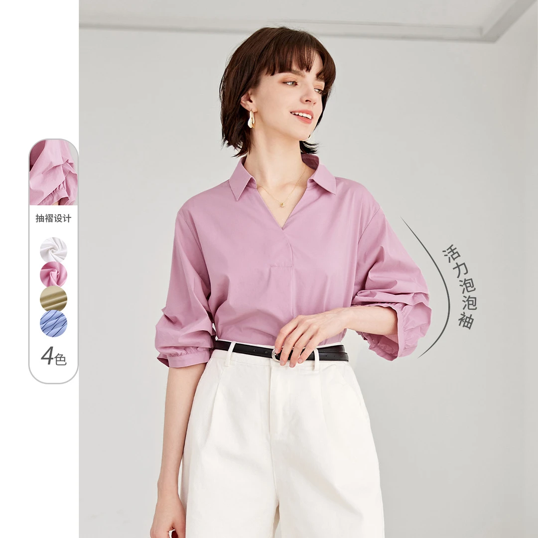 【粉丝专享】夏季新款女式衬衫NC324734
