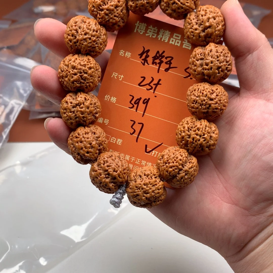 手串金刚菩提37号