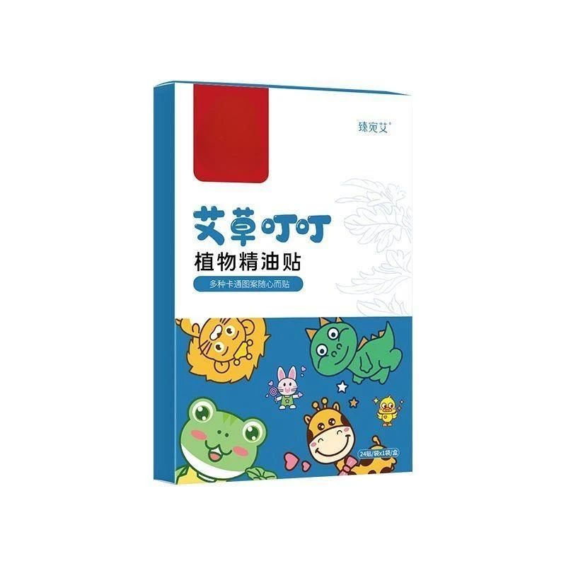 植物精油馨香贴防护贴卡通图案