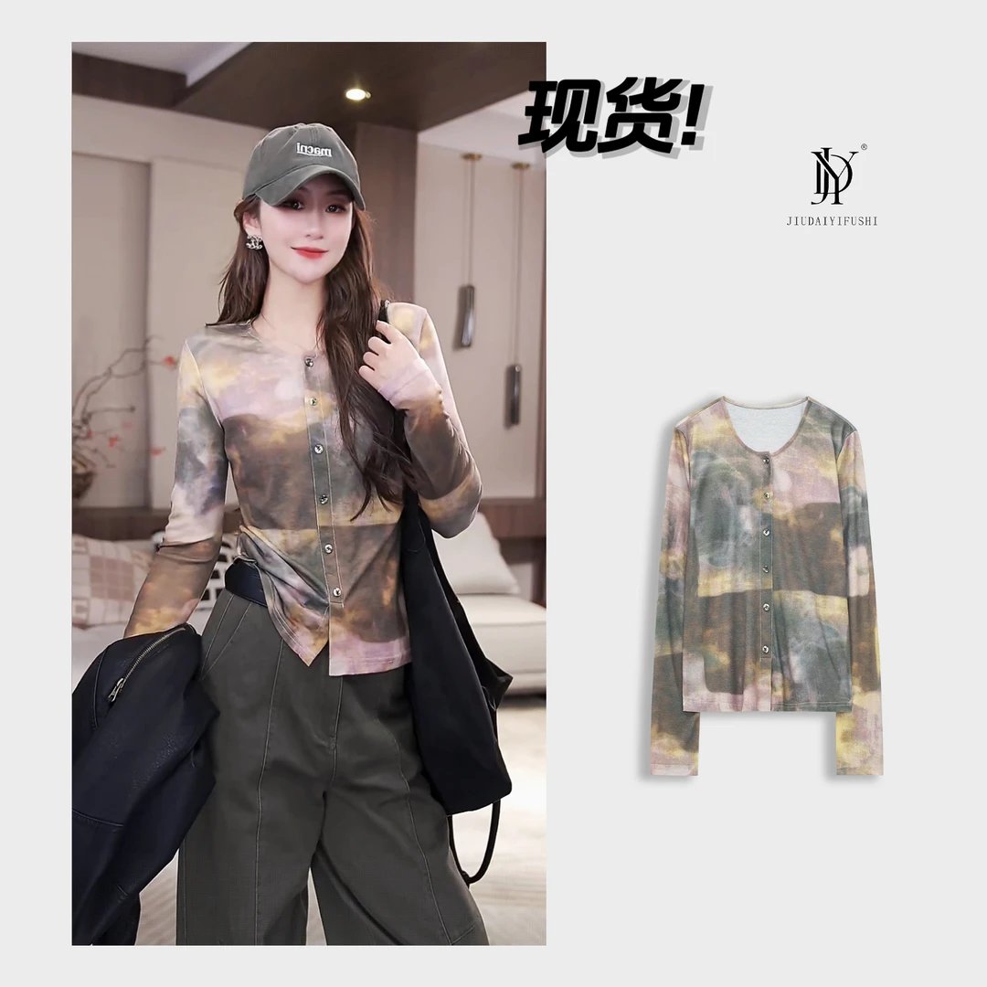 玖黛衣现货【巴比伦黄昏】新款百搭彩色休闲时尚显瘦上衣 TXJ42129
