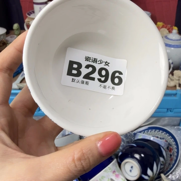 乔***蕉哈哈哈哈哈哈哈哈哈哈哈哈哈哈哈哈