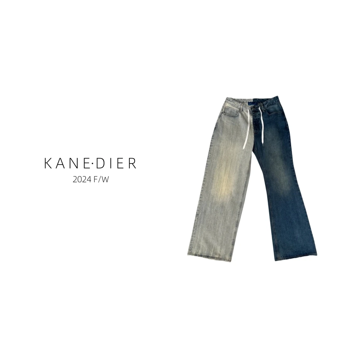 KANE DIER 24FW 走秀款不对称设计拼接微喇牛仔长裤显瘦 面料定做