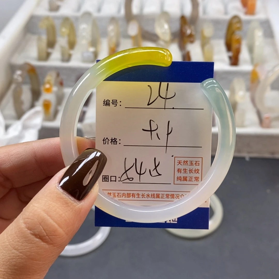 手镯玛瑙/玉髓未镶嵌24