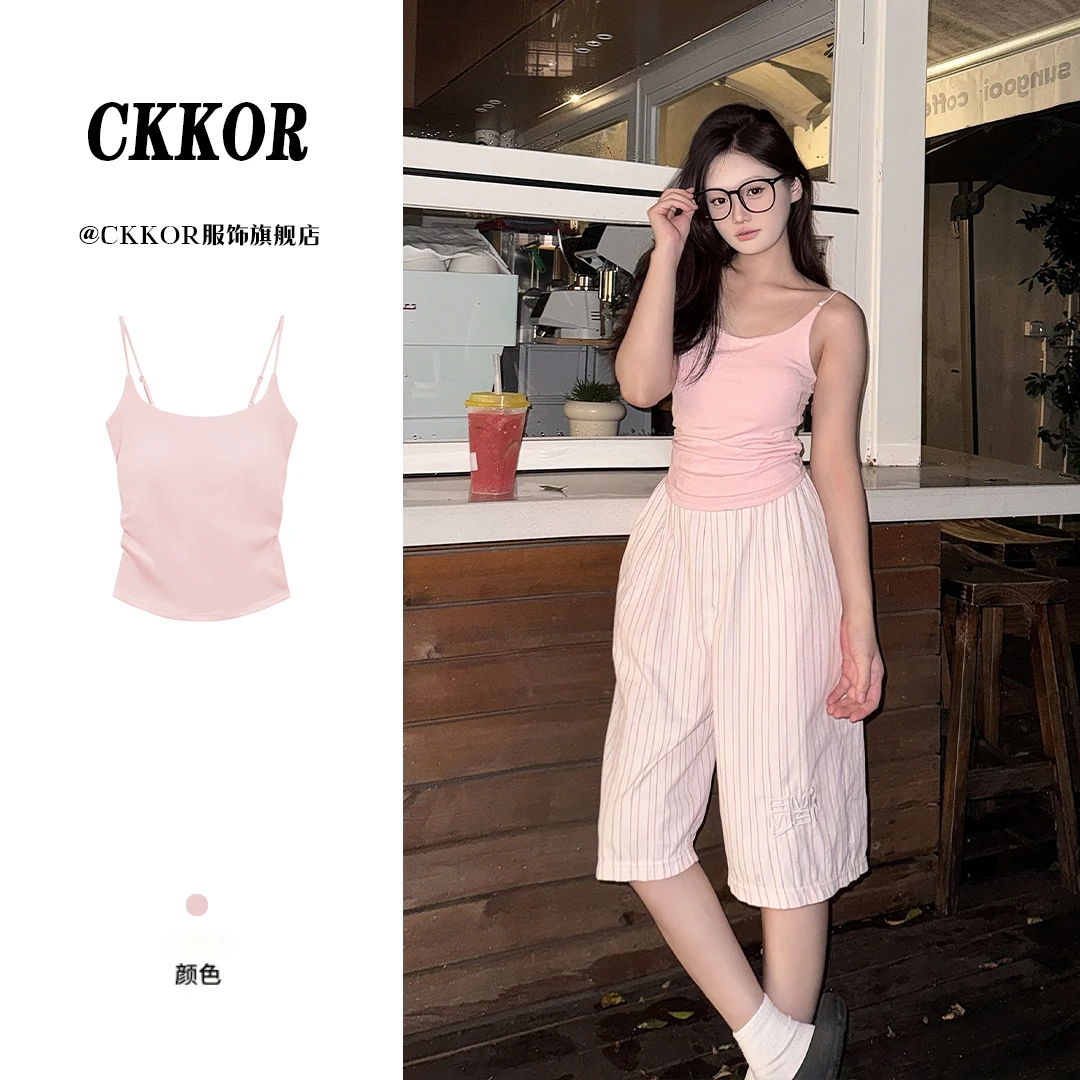 CKKOR辣妹吊带背心女夏季外穿粉色极简纯欲风设计感内搭短款上衣