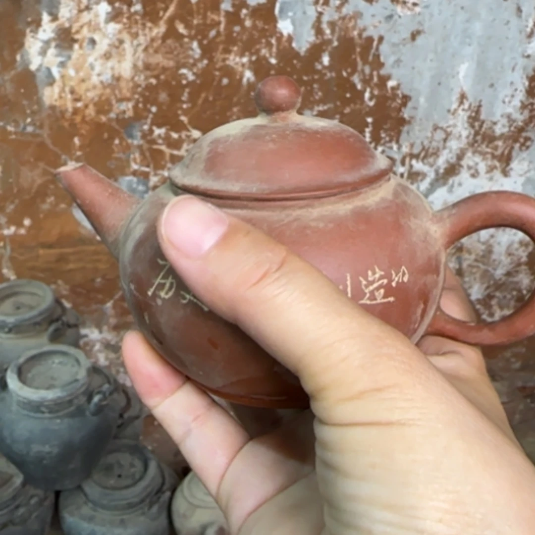 【闪购商品】茶壶紫砂紫砂茶具