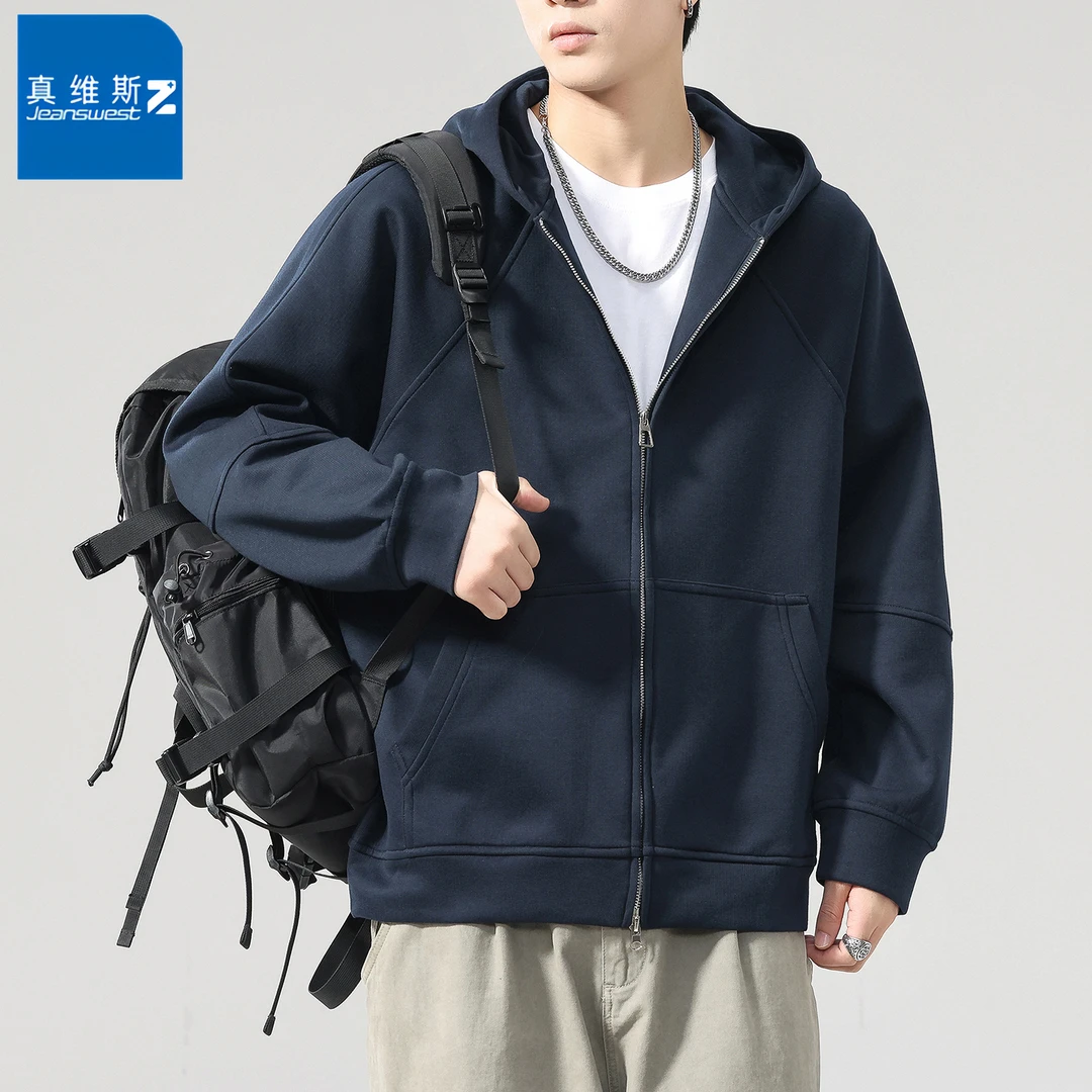 真维斯Z连帽卫衣外套男款春秋款潮流痞帅爆款2025新款男生长袖