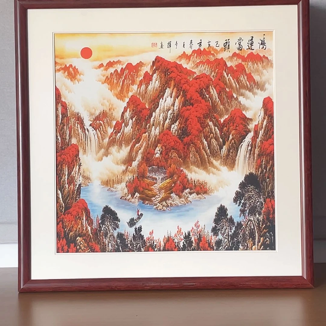 国画山水画作品欣赏