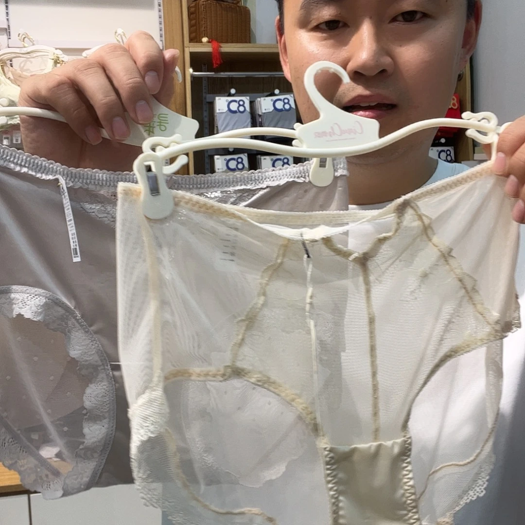 七月男友说他要结婚了043