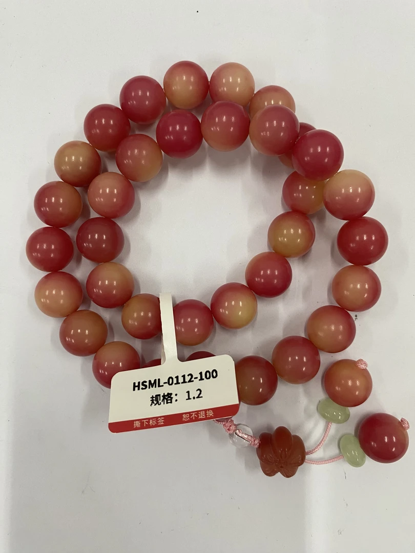 精品双圈手串  0112