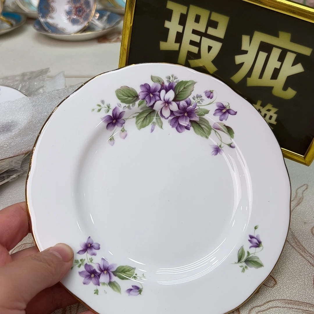 盘维多利亚欧洲中古