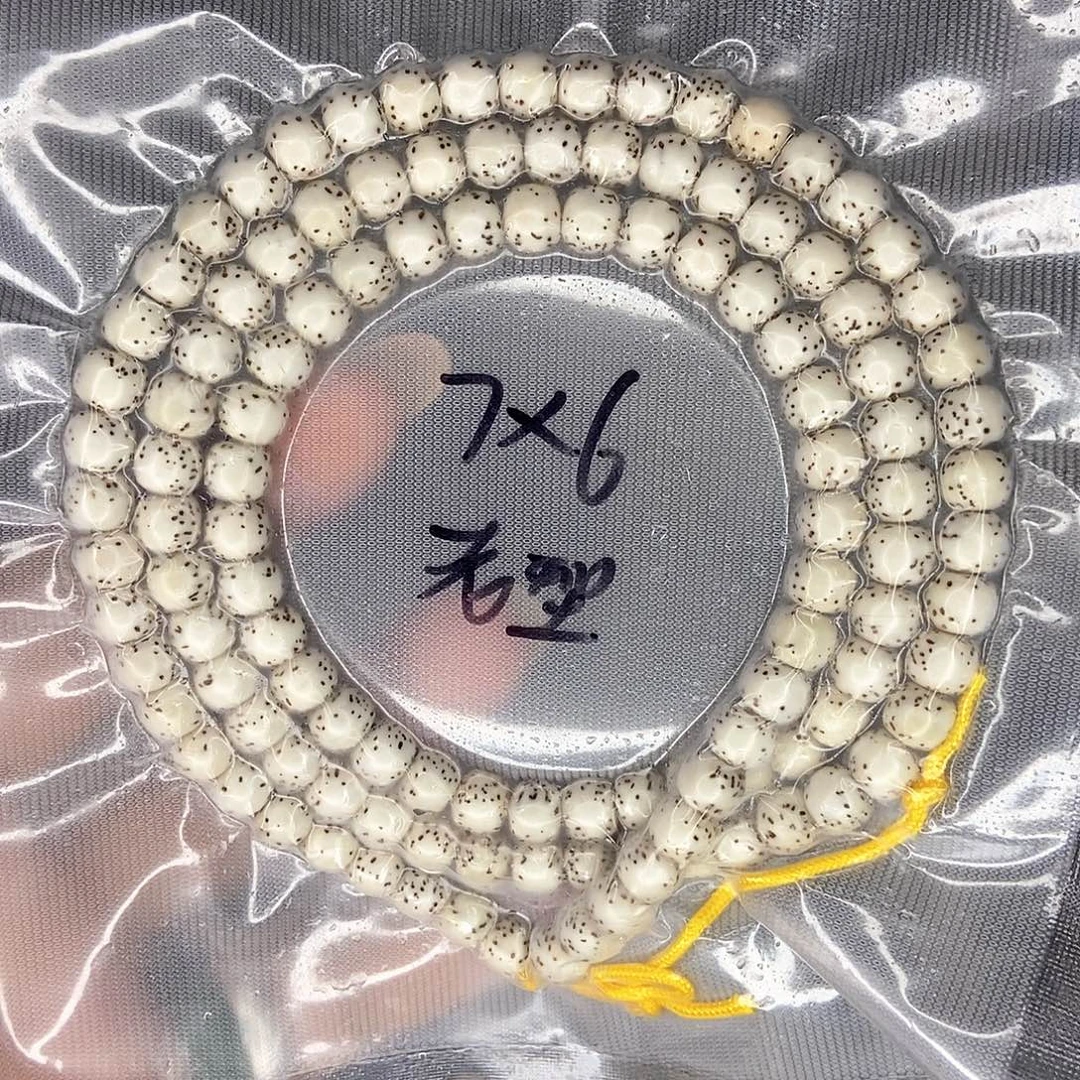 手串星月菩提星月