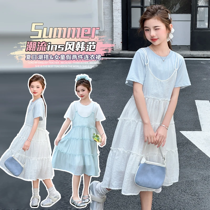女童夏季假两件连衣裙中大童长裙儿童6-12岁时尚清凉夏日韩版裙子
