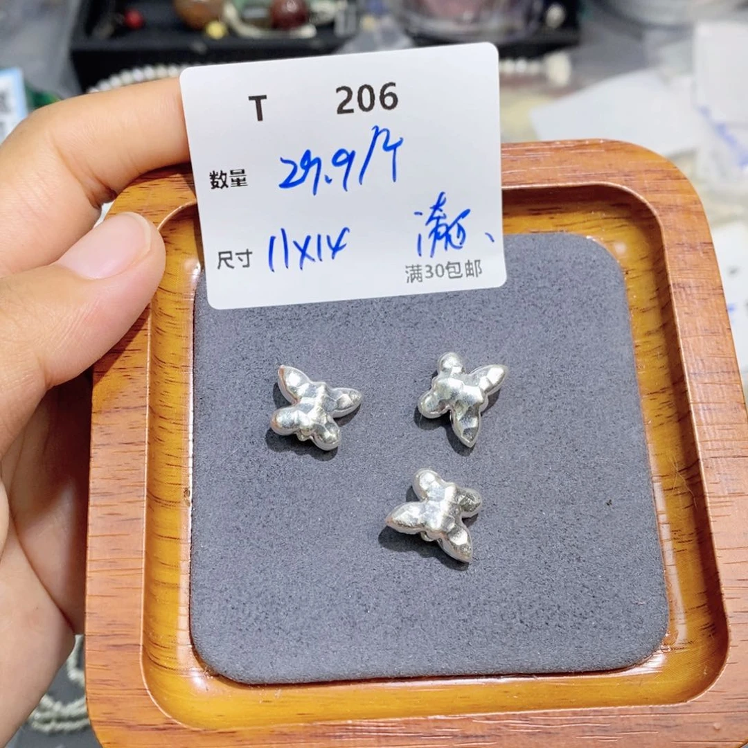 银S925镶嵌颈饰水晶T206