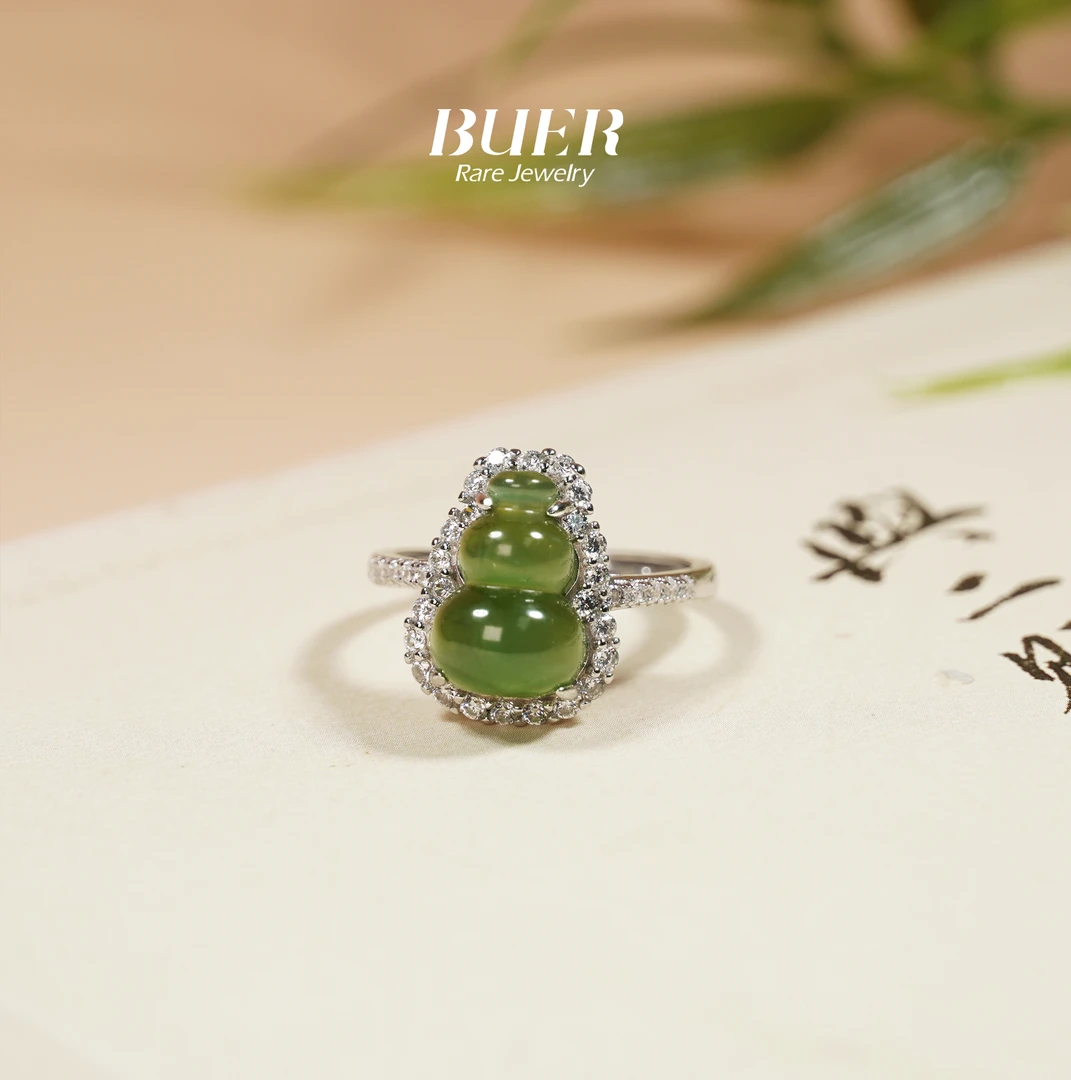 【不二】和田碧玉银镶葫芦戒指