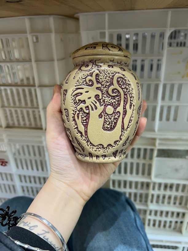 A027茶具单品茶叶罐