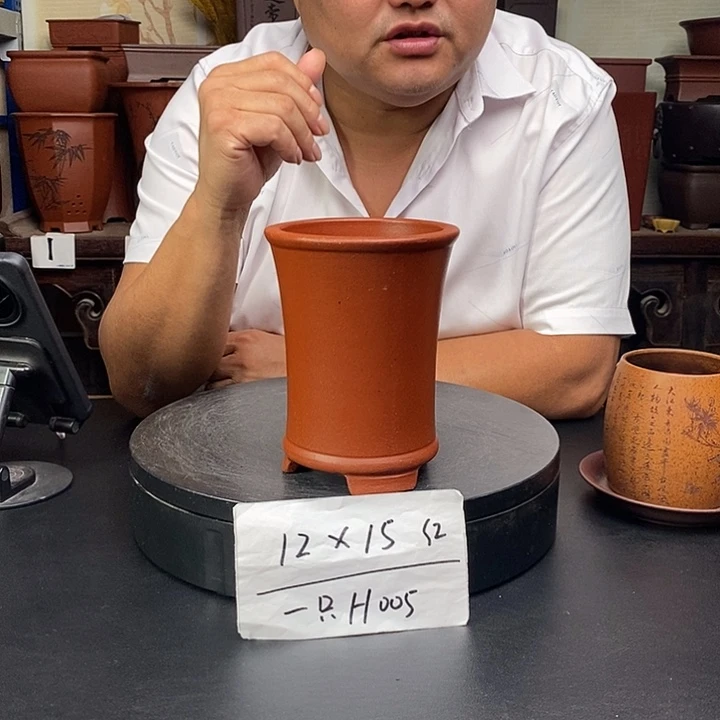 紫砂花盆货号一只H005