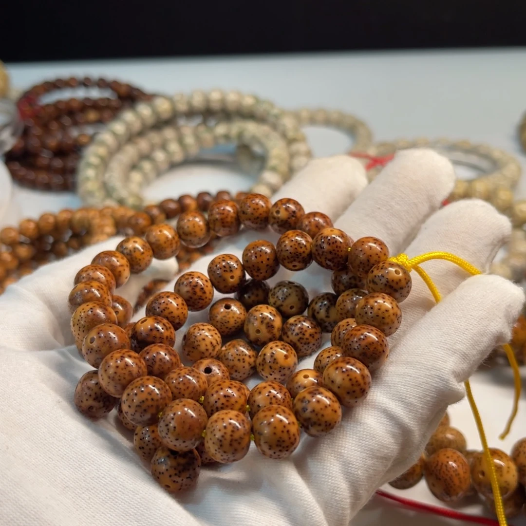 小***空星月菩提吊坠10×9苹果