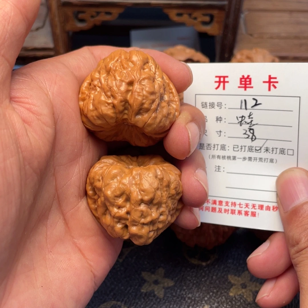吊坠桃核文玩核桃