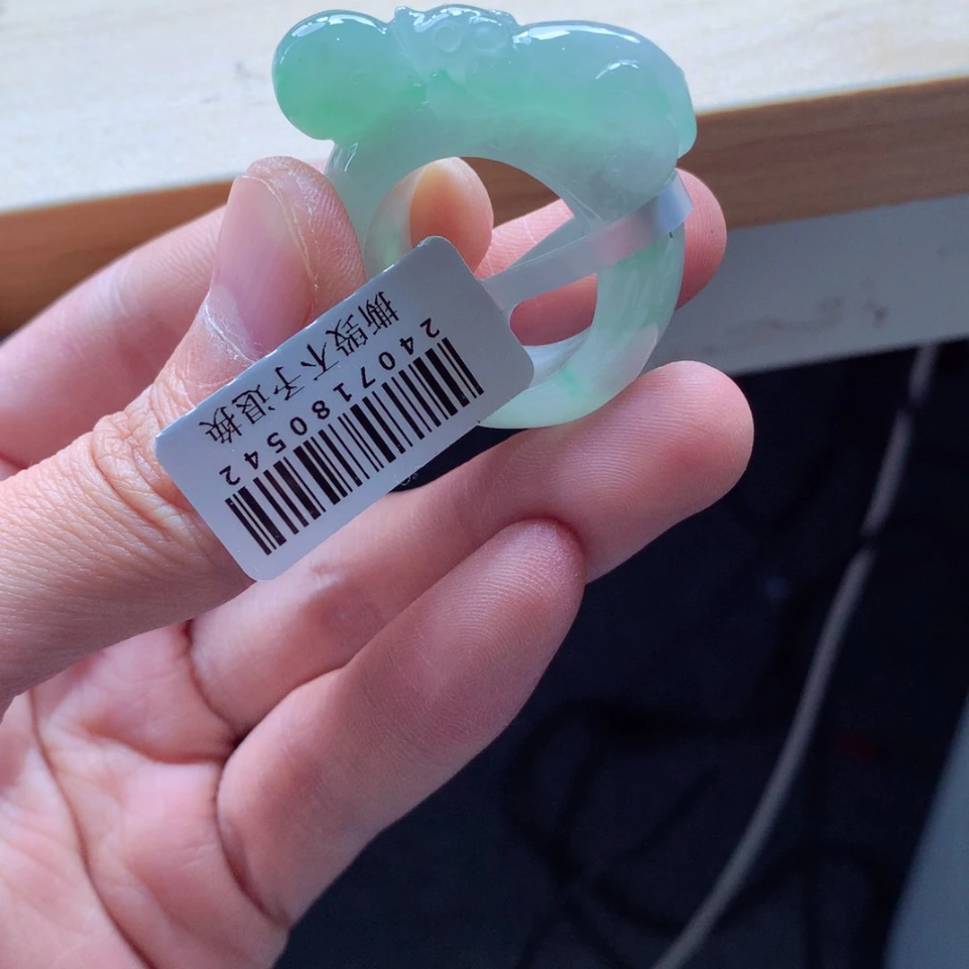 翡翠颈饰未镶嵌吊坠