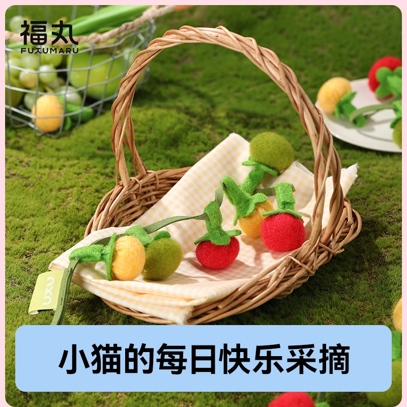 福丸猫薄荷玩具串只小蕃茄逗猫棒带响铃猫咪玩具解闷神器逗猫