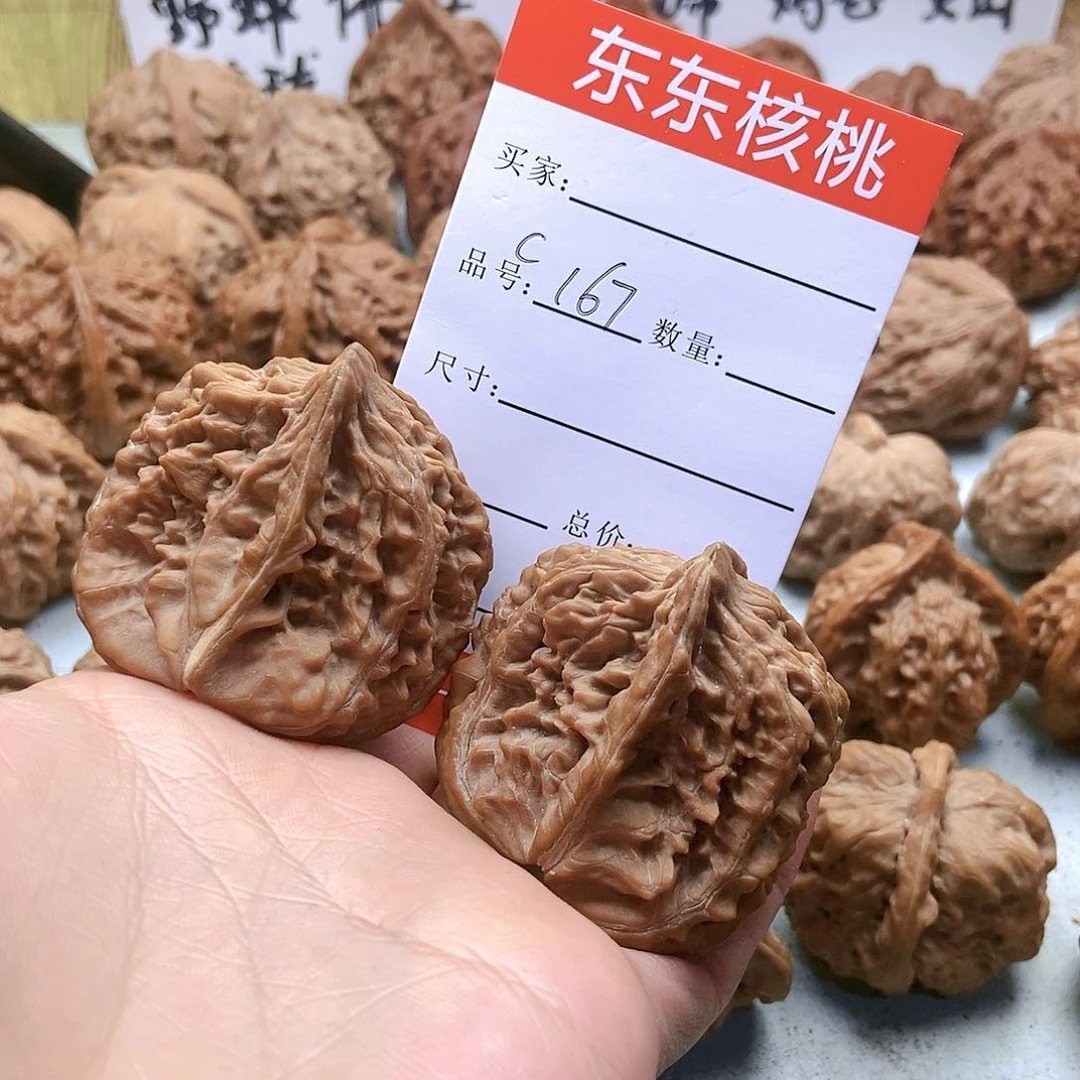 把件桃核?*167号平谷楼子半壁44尺