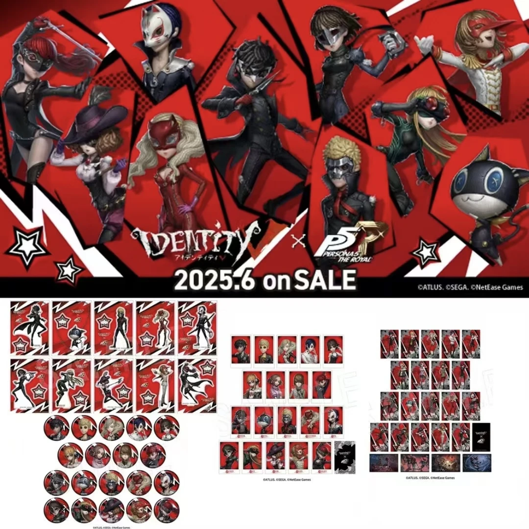 正版日谷 第五人格周边 女神异闻录 P5 联动系列吧唧卡片