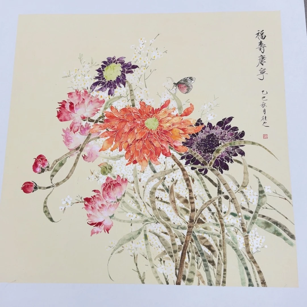 国画国画山水花鸟