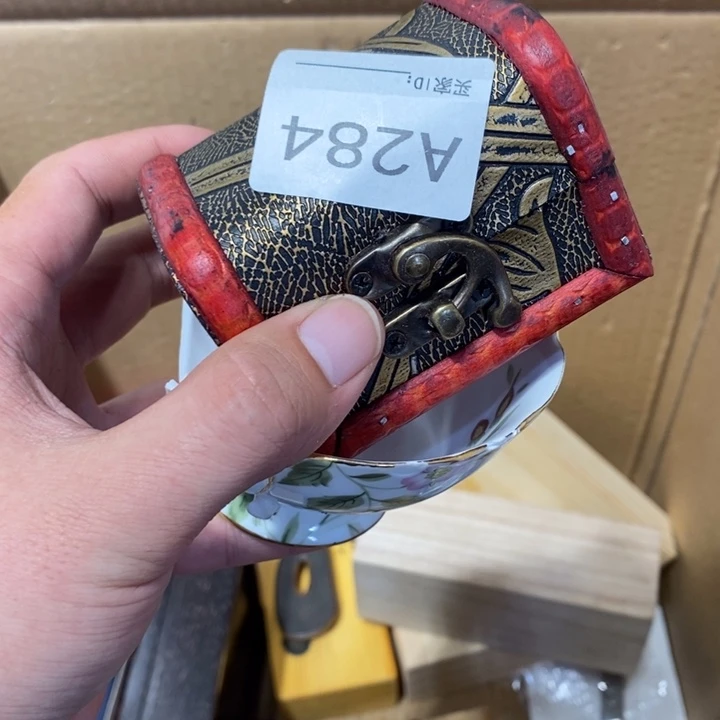 红***年其他284。