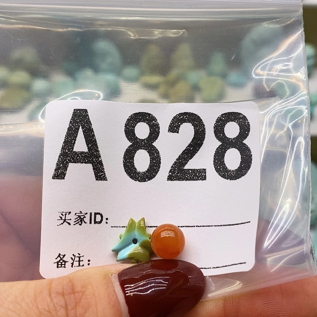 南红玛瑙未镶嵌珠宝奇石
