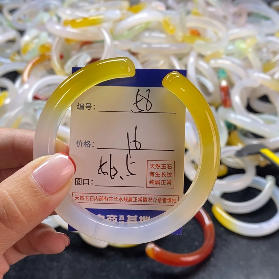 手镯玛瑙/玉髓未镶嵌58
