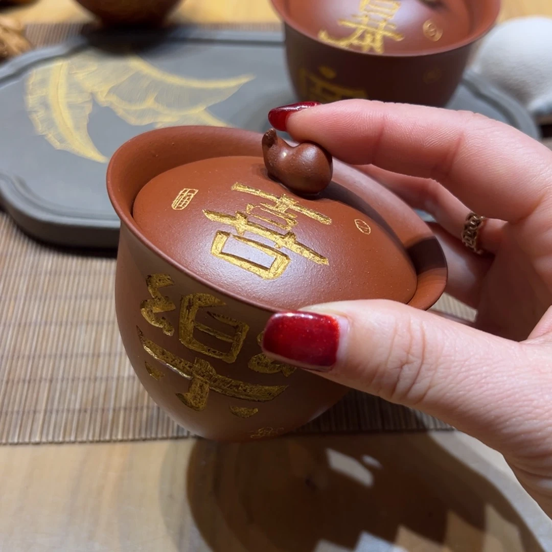 紫砂茶杯285558888888888