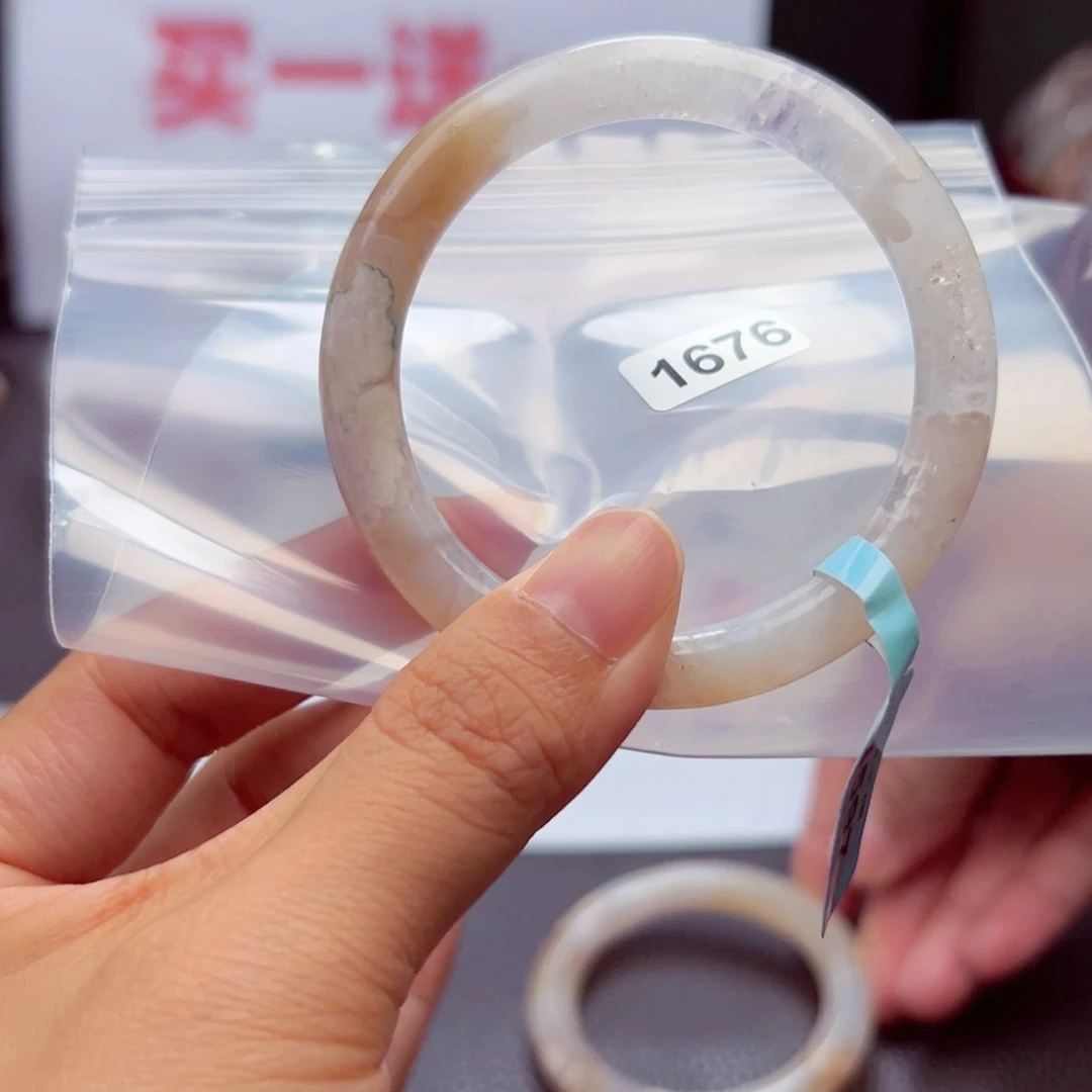 玛瑙/玉髓手镯未镶嵌Y***y