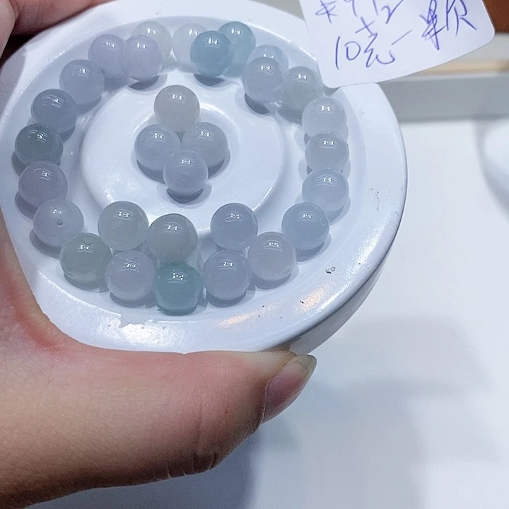 翡翠散珠冰多宝卡9➕