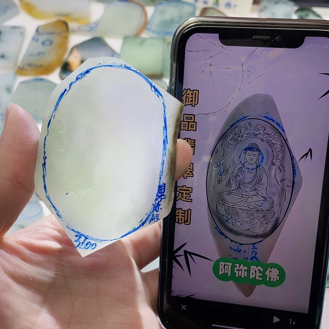 未镶嵌定制翡翠定制