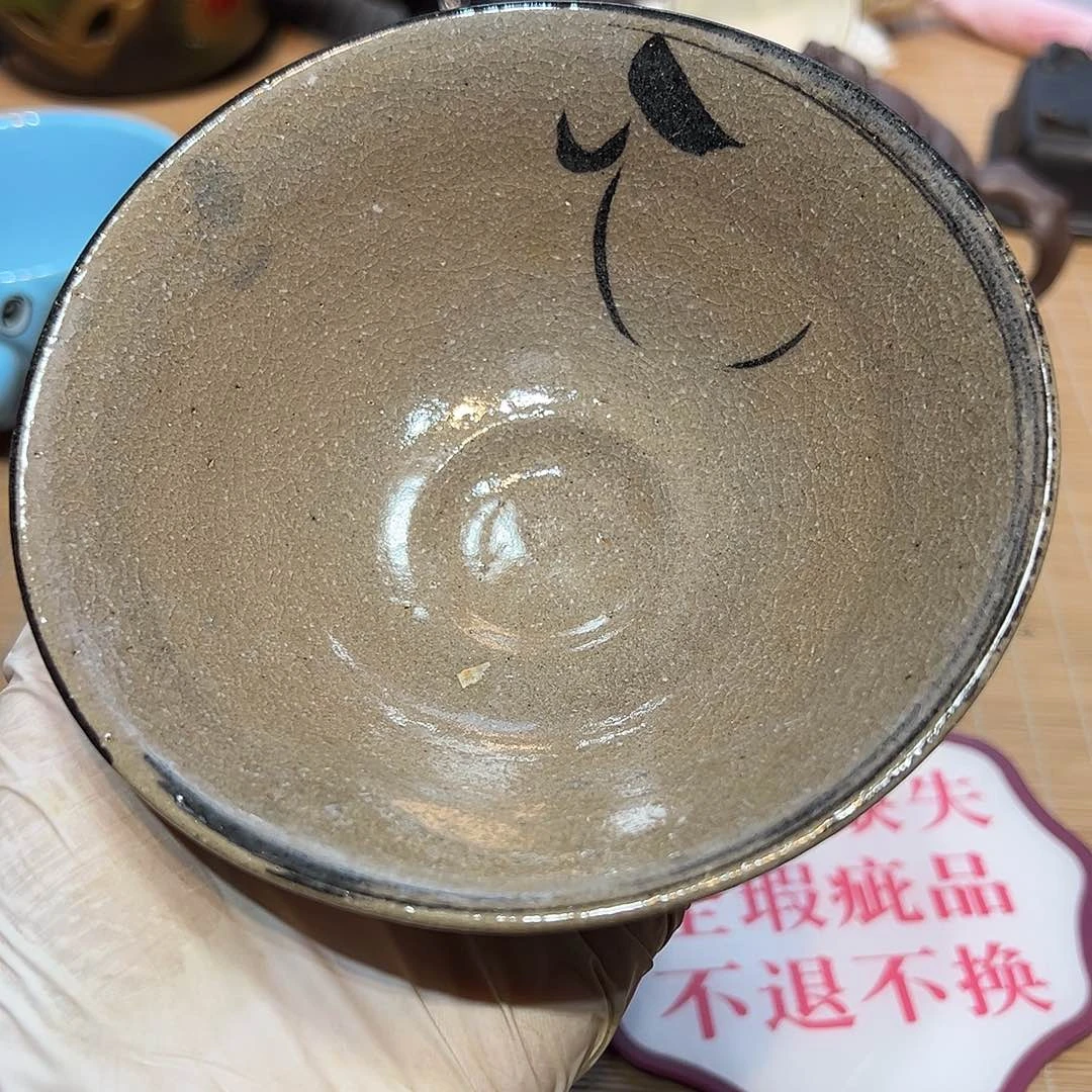 瓷器满58包邮包邮包邮