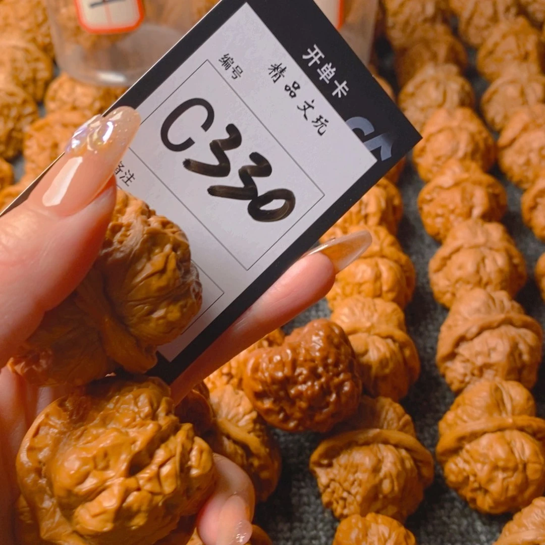 【闪购商品】核桃手串/手链蛤蟆