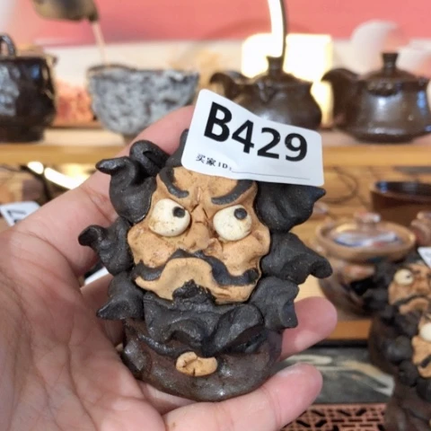 木有一点点的小姐姐