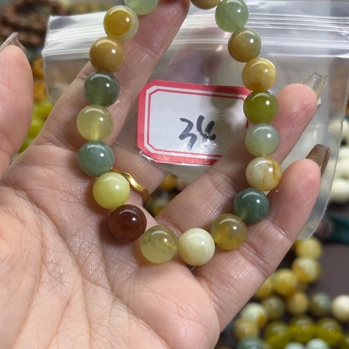 蛇纹石玉未镶嵌手链