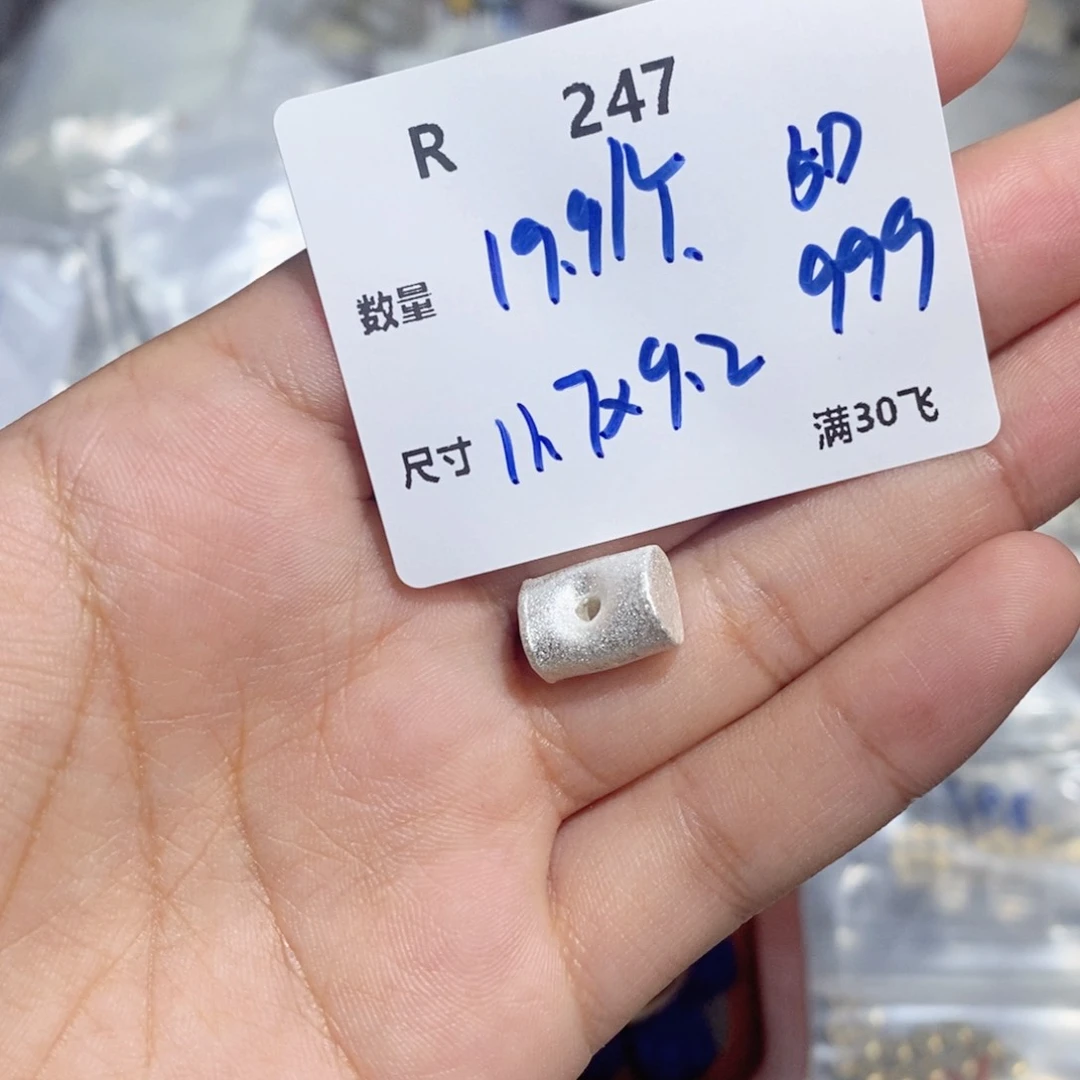 银S925镶嵌颈饰水晶R247