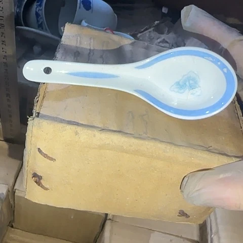 瓷片国营厂库存微瑕一盒20支