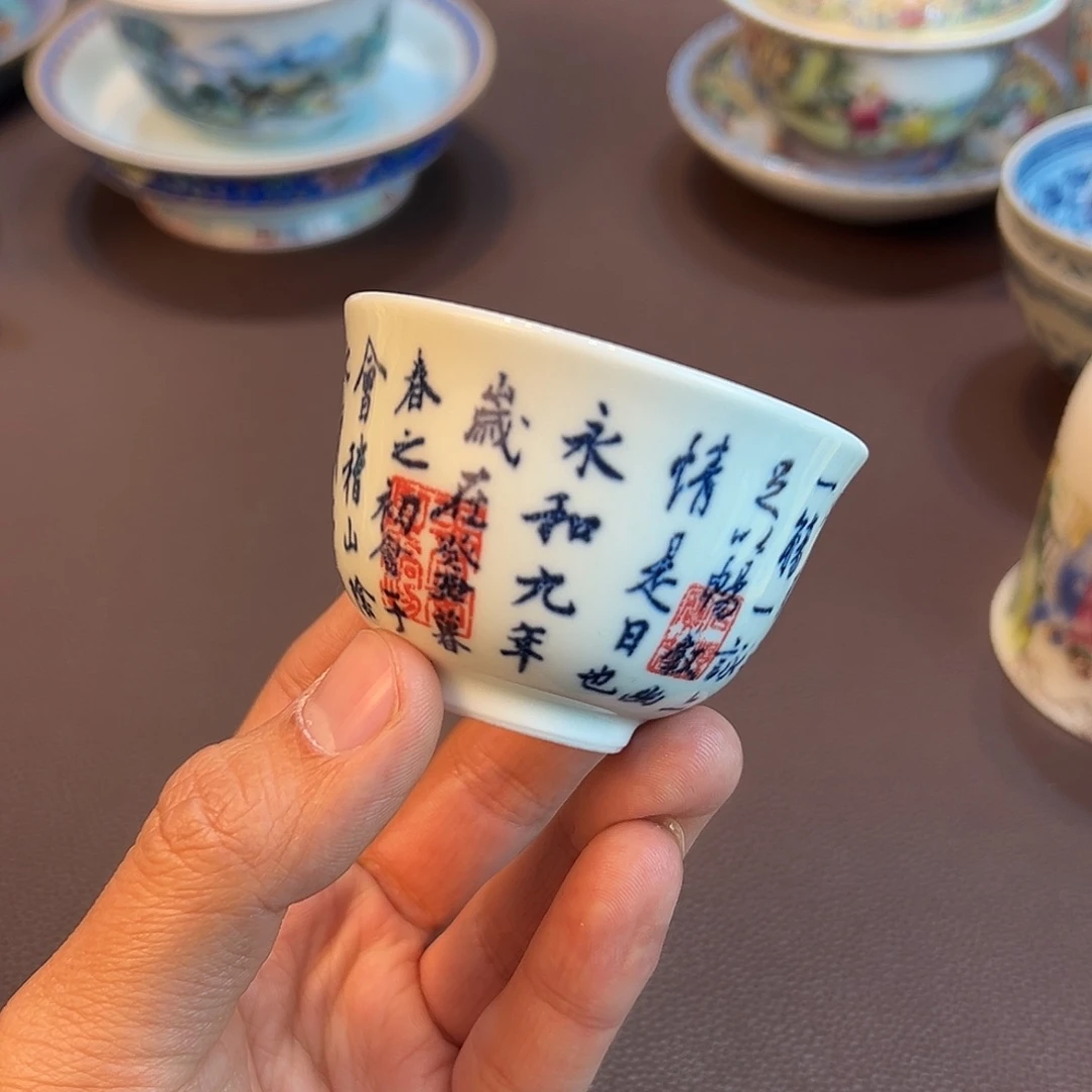 陶瓷陶瓷陶瓷茶具