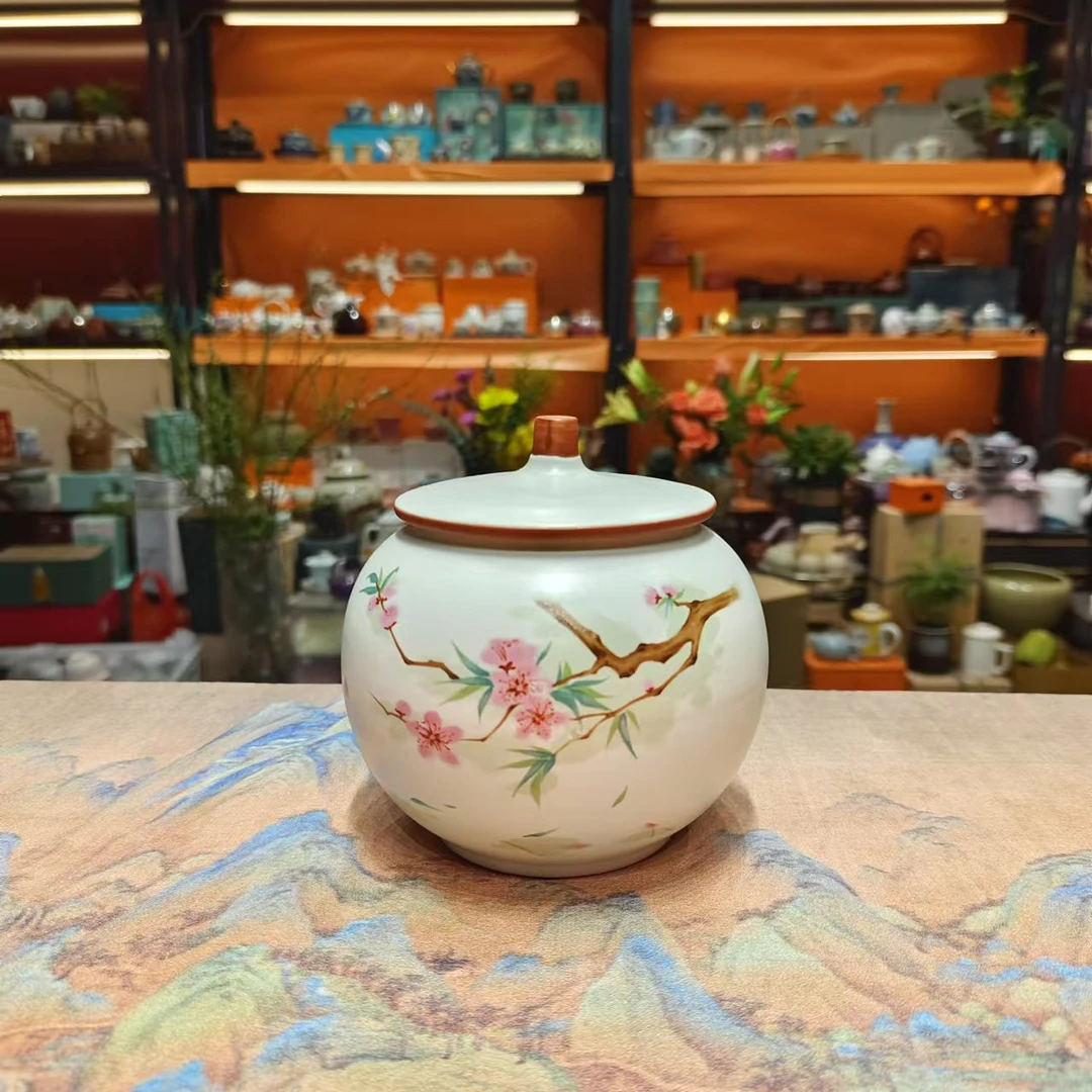 友名 复古陶瓷米黄汝窑水点桃花茶叶罐-5168（直播专享）