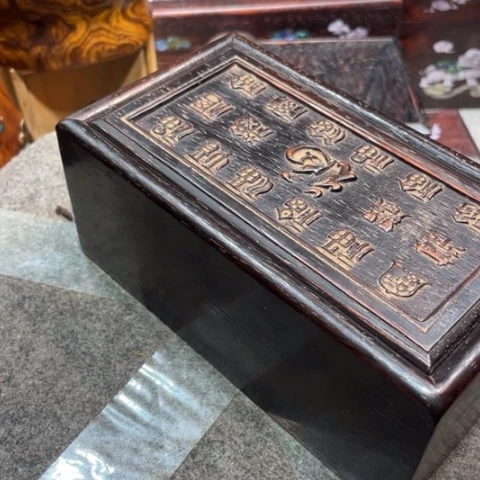 木盒子11111111111111