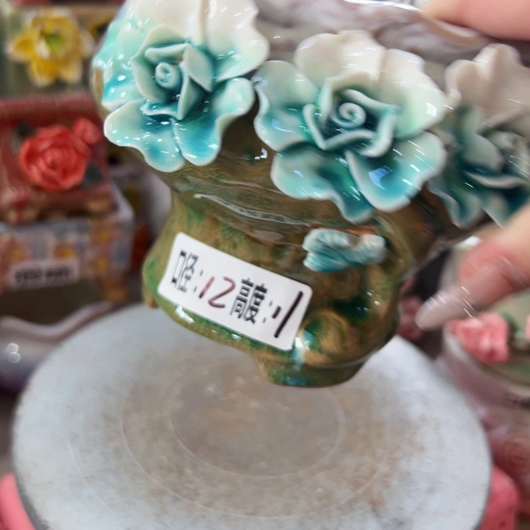 满18.8元包邮发货