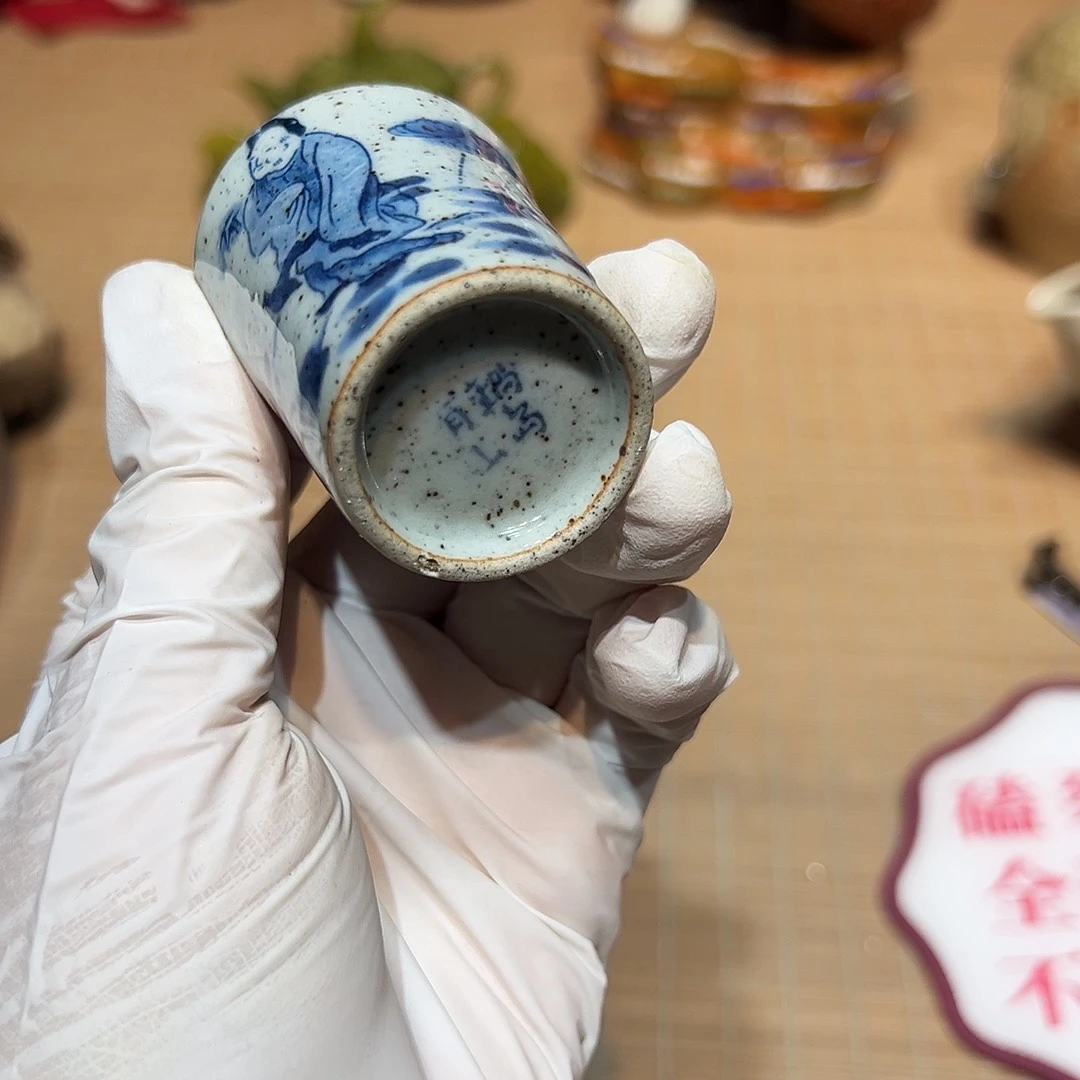 瓷片瓷器满58包邮包邮包邮