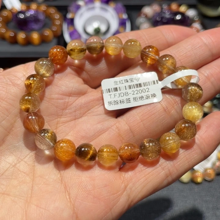 手链未镶嵌水晶发晶多宝8.5mm左右