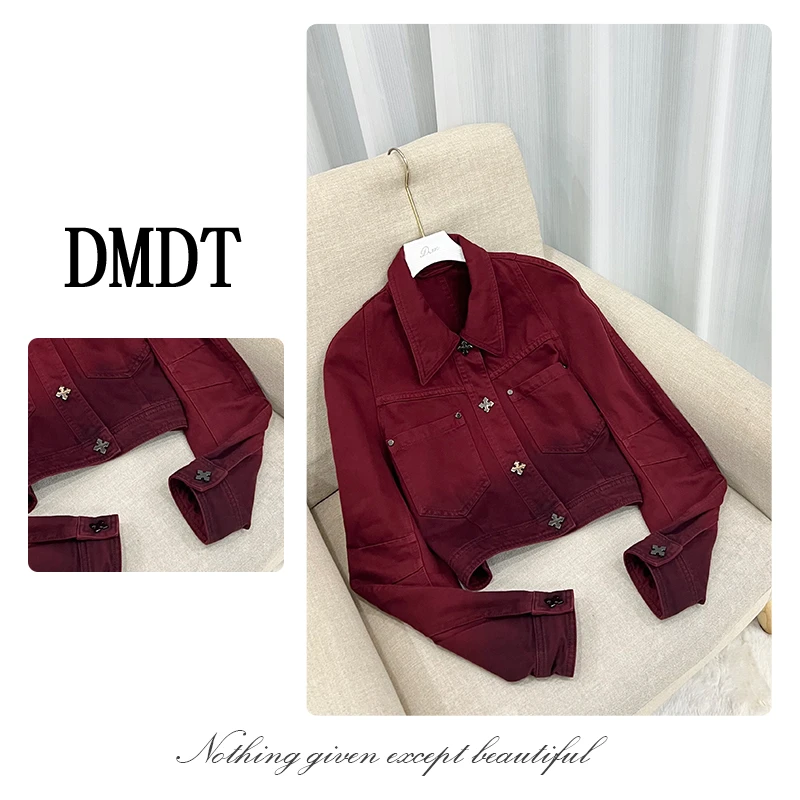 【DMDT服饰】2025新品 “型格不羁”翻领渐变色长袖休闲牛仔外套C2048