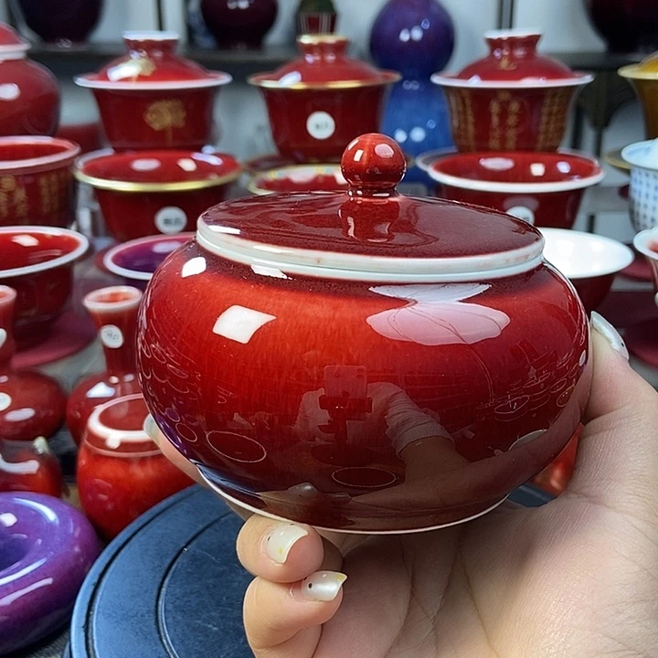 陶瓷景德镇名陶雅玩原矿郎红