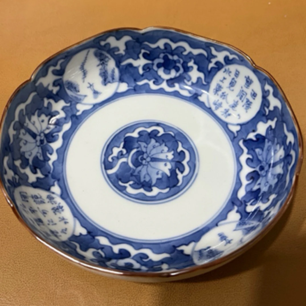 舶来精美老青手绘山水诗文盘（14*6cm)有年代痕迹介意勿拍